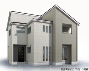 【新築一戸建て】新宮町夜臼２丁目 ３号棟