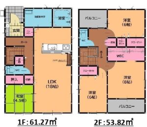 【新築1戸建て住宅】福津市宮司5丁目2号棟