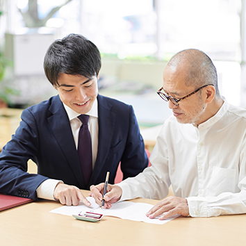 相続・任売等